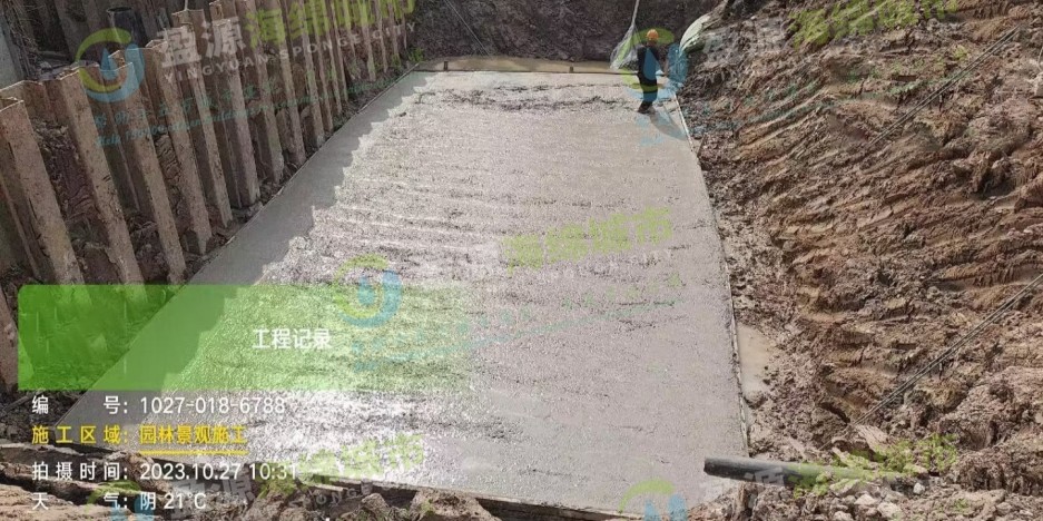 2023.10.28蘇州風(fēng)景東方項(xiàng)目D地塊項(xiàng)目